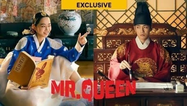 Crave Works, YG Entertainment Mr. Queen 1